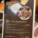 ㈜죠티인도레스토랑 | 서울 중구 동국대 맛집 :: 죠티 인도레스토랑 내돈내산후기