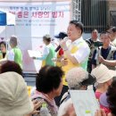 서구자원봉사센터 이미지