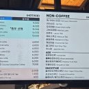판도라로스터즈