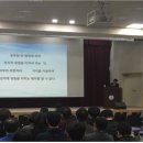 장수군청 이미지