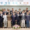 비전유통