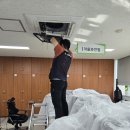 영천시농업기술센터 | 영천 농업기술센터 시스템에어컨 분해청소 63대 작업기