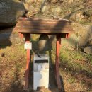 윤경이네 | 임신소원 명당으로 유명한 서산 부석사 산신각 가보기!(+ 윤경이네 해물칼국수 후기)