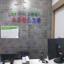 골프존파크 서초그린필드 이미지