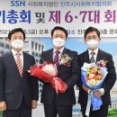 진주실버센터 이미지