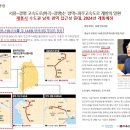 광명산업 이미지