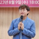 (주)정형테크 이미지