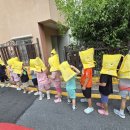 소담어린이집 이미지