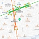 부동산경매공법(주간) 이미지