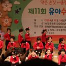 새빛누리 어린이집 이미지