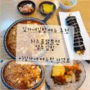 김가네 김밥 메뉴 추천 철판치즈불닭쫄면 ft. 라볶이...칼로리 김가네 메뉴판 광주 충장로 분식 맛집 후기