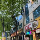 금강로 L | 율하동마사지 L힐링아로마 온 몸이 풀리는 아로마마사지 후기