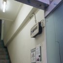 더드림 행정사 사무소 | 김현식 행정사 사무소, 고향 증평으로의 새로운 시작