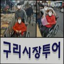 따뜻한요양원