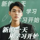 대한화원 이미지