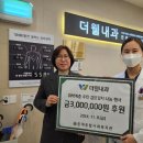 더웰내과의원 이미지