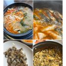 통우럭칼제비 | [코주부인 Pick] [선상매운탕칼제비] 파주운정 우럭매운탕 칼국수수제비 맛집 내돈내산 후기