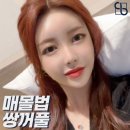 투비니즈