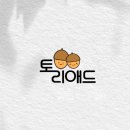 토리애드 이미지