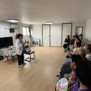 복용경로당 이미지