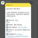 상남골프클럽 이미지