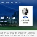 일베 생산지 일베재고 이미지