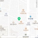 컴포즈커피 부천고강시장점