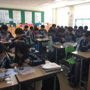 금구중학교 이미지