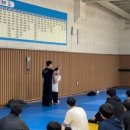 남궁유도회관 이미지