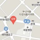 김상천치과의원 이미지