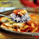 산지물신제주점 이미지