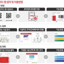 꿈마을도서관 이미지