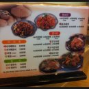 누리마을 감자탕 이미지