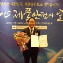 금성산업계기 이미지