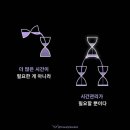 아이엠티테크 이미지