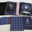 북부순환도로 | [머더 미스터리/엘피] 북부대공을 암살하는 법 후기