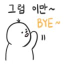 효성바른공인중개사사무소 네이버블로그