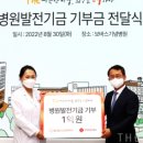 엘리컴퍼니 이미지