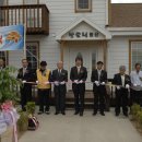 도천2리마을회관 이미지