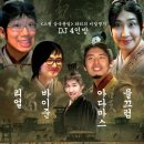 다가온스튜디오 이미지