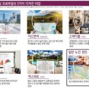 이안경백화점 이미지