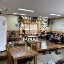 조화당상동점 이미지