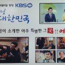 에이모가발 이미지