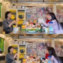 하영영어