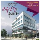 동화1차 이미지