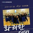 직업상담사 2급 자격증 통합과정 이미지