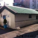 수원천로447번길 네이버블로그