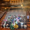 비토별주부 판소리 수궁가 | [관람] 국립극장 <2026 완창 판소리: 박성희의 미산제 수궁가>