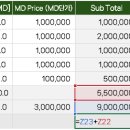 실무엑셀/한글 이미지