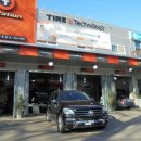 한국타이어 명암판매 이미지